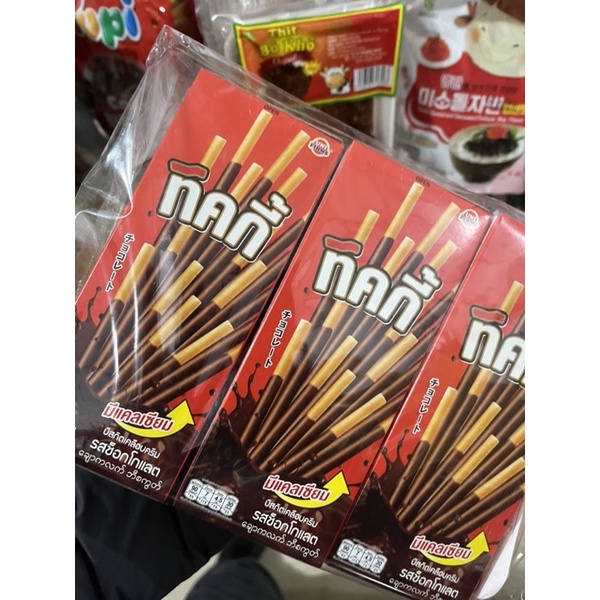 Bánh Ticky thái lan 13 hộp