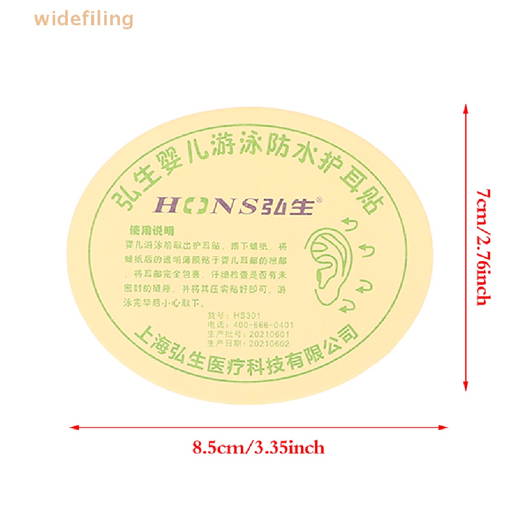 Set 100 Miếng Dán Tai Chống Thấm Nước Bảo Vệ Tai Khi Đi Bơi Dành Cho Bé