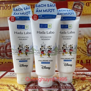 Sữa Rửa Mặt Dưỡng Ẩm Hada Labo 80g