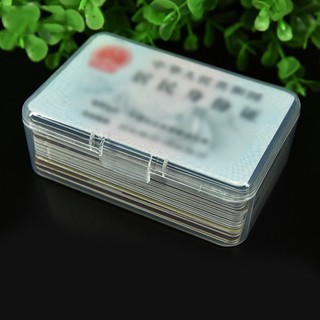 Storage Box Case Plastic Clear Organizer Small Transparent Rectangular Collection Container