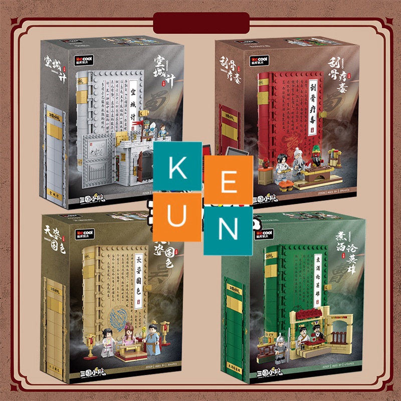 Bộ Xếp Hình Sách Tam Quốc Về Các Điển Tích Trong Truyện 20506 20507 20508 20509 - Đồ Chơi Lắp Ráp