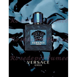 Nước hoa Versace Eros 5ml/10ml - 𝘙𝘰𝘴𝘦𝘥𝘦𝘱𝘦𝘳𝘧𝘶𝘮𝘦𝘦
