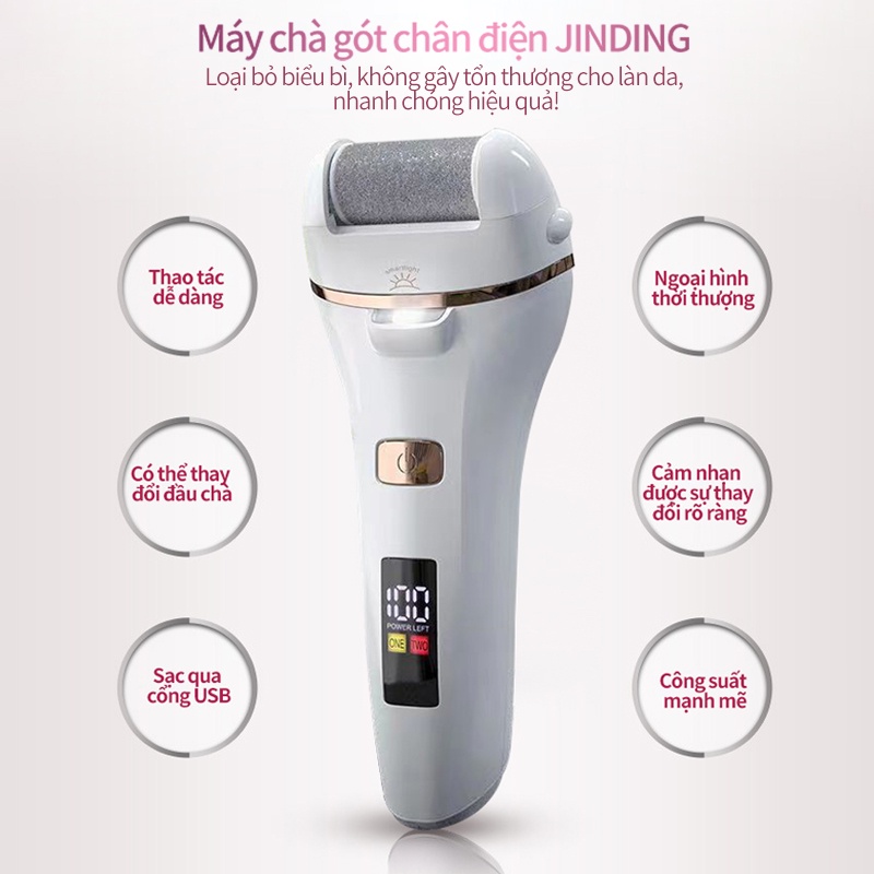 Máy chà gót chân máy tẩy da chết chân tự động cọ gót chân khô nứt vết chai chân massage chân nhỏ gọn tiện lợi