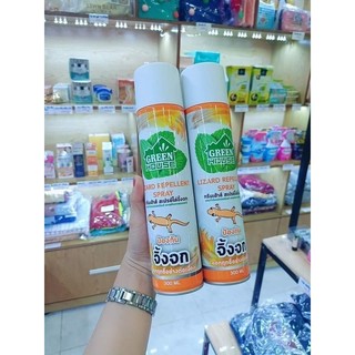 XỊT ĐUỔI THẰN LẰN