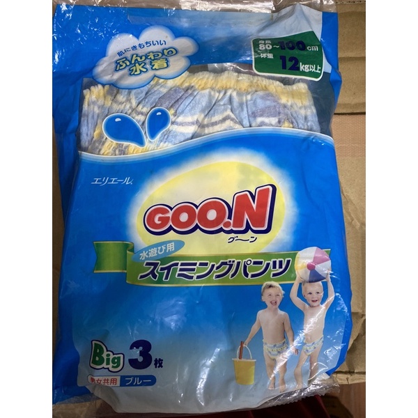 Bỉm bơi GOON -Moony hàng nội địa Nhật gói 3 miếng M3/L3/big3 - hàng Nhật