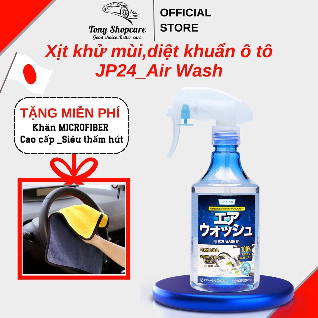 Chai xịt khử mùi ô tô nhập khẩu Nhật Bản JP24 - Air Wash, Khử mùi nấm mốc nội thất hiệu quả 300ml