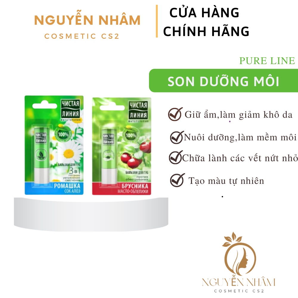 Son dưỡng môi PURE LINE Nga 3,5g