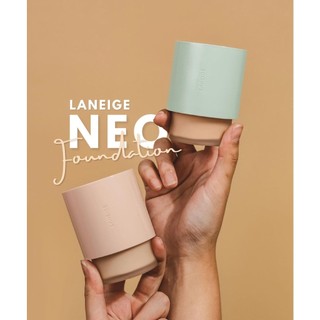 [SALE LỖ DỌN KHO] Kem nền LN NEO FOUNDATION