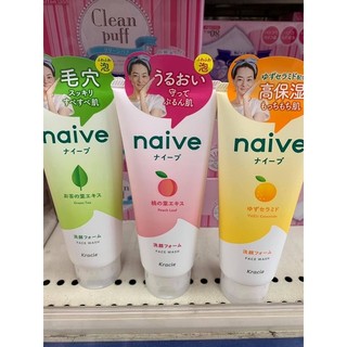 Sữa rửa mặt Naive Nhật bản