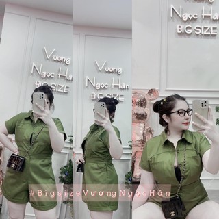 Jum liền quần