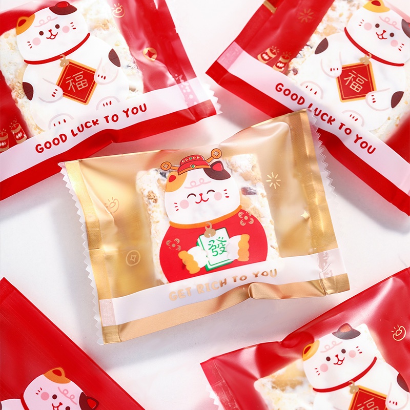 Túi zip đựng bánh kẹo hình mèo vẫy tay