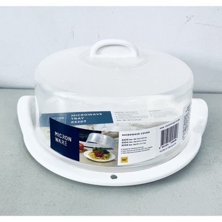 Nắp đậy lò vi sóng Thái Lan.