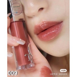 SON DƯỠNG DIOR MAXIMIZER
