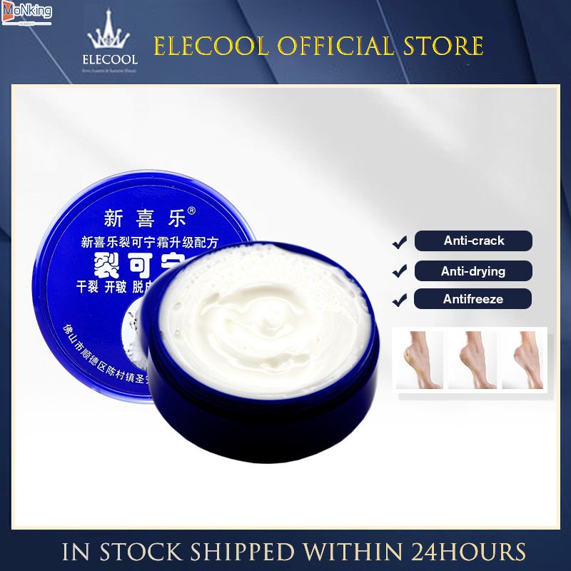 Kem Chăm Sóc Tay Kem Chống Nứt Chân Chống Khô Kem Sửa Chữa Nứt Gót Chân Kem Chăm Sóc Da Chết Chăm Sóc Bàn Tay Và Bàn Chân Được Tôn Vinh Theo Thời Gian Của Trung Quốc ^ MK ^