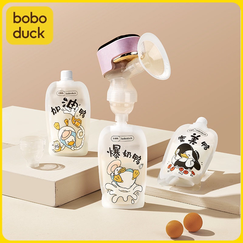 Boboduck Bộ 28 Túi Đựng Sữa Mẹ Dung Tích 220Ml F5228 Tiện Dụng