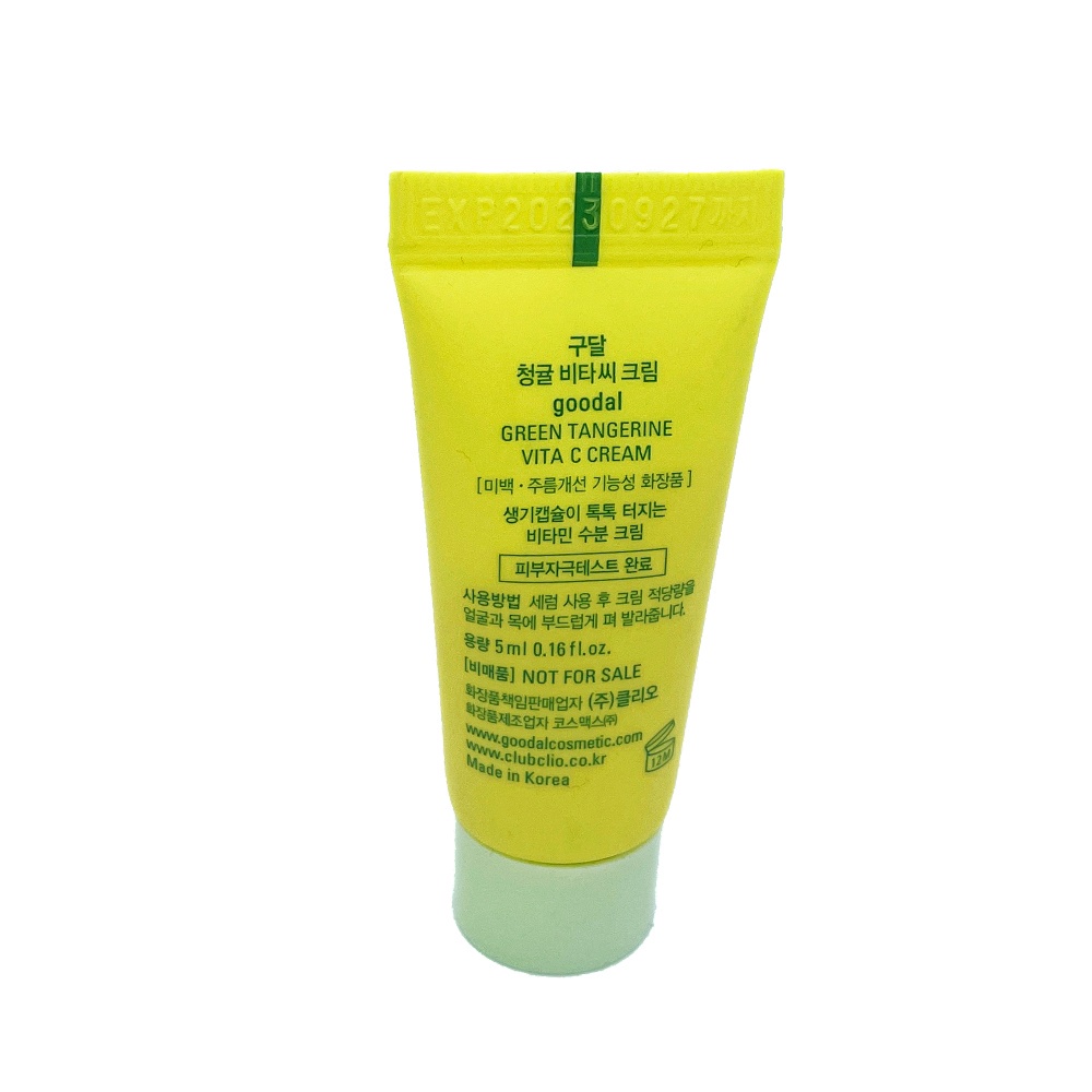 Serum tangerine goodal Màu Xanh Lá Cây mini 5ml