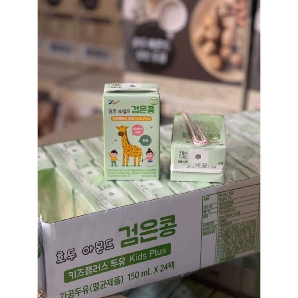 Sữa nước Kids Plus 150ml Hàn Quốc