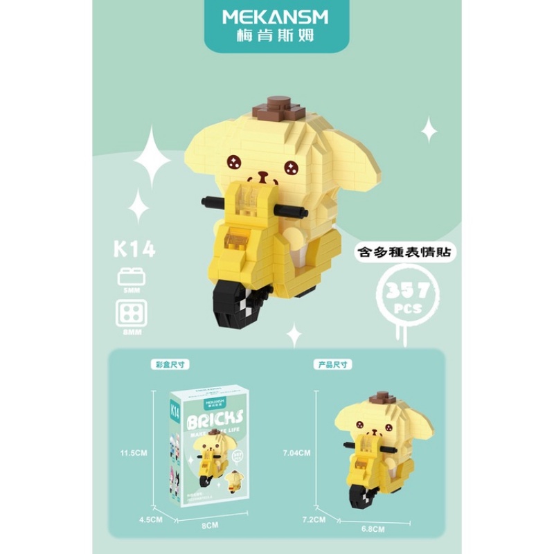 Mackensm Bộ Đồ Chơi Lắp Ráp Mô Hình Xe Đạp Mini Cho Bé