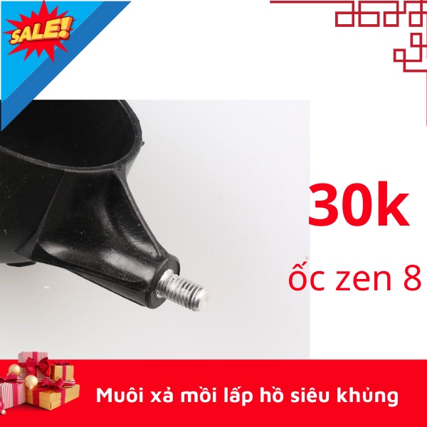 Thìa xả mồi, Muôi xả mồi câu cá, Muỗng xả mồi câu cá bán lẻ