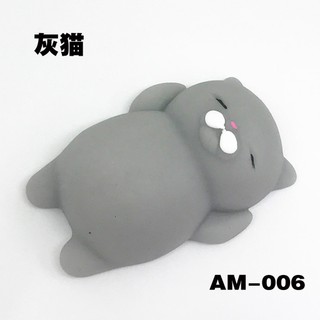 [siêu rẻ ] SET 3 Đồ Chơi Squishy Mochi Dẻo Hình Thú Dễ Thương