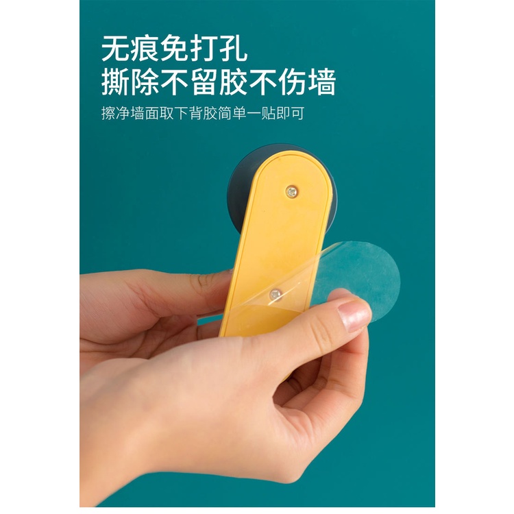 Giá Đỡ Phích Cắm Móc Treo Đồ Đa Năng