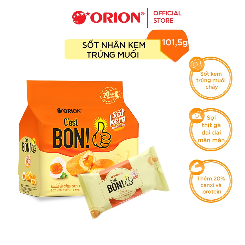 Túi 5 gói bánh ăn sáng Orion C'est Bon sốt nhân kem trứng muối (101.5G)