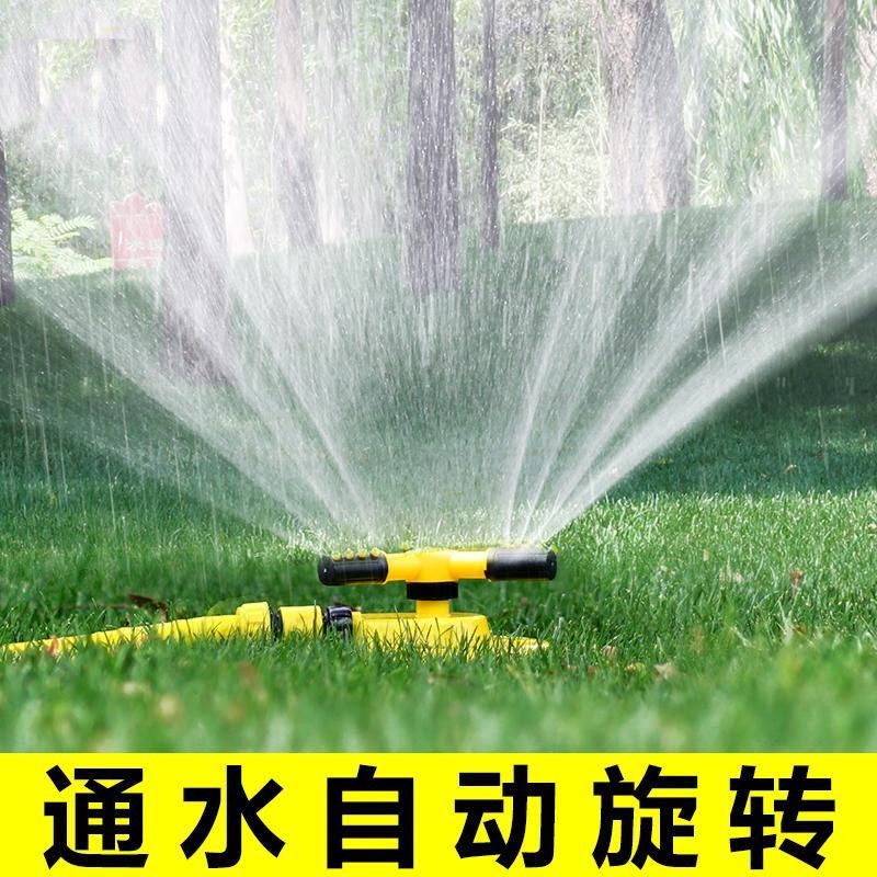 Vòi Phun Nước Tưới Cây Tự Động Xoay 360 Độ Tiện Dụng