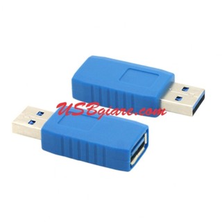  ĐẦU NỐI USB 3.0 ĐỰC CÁI THẲNG - USB 3.0 AF TO AM 