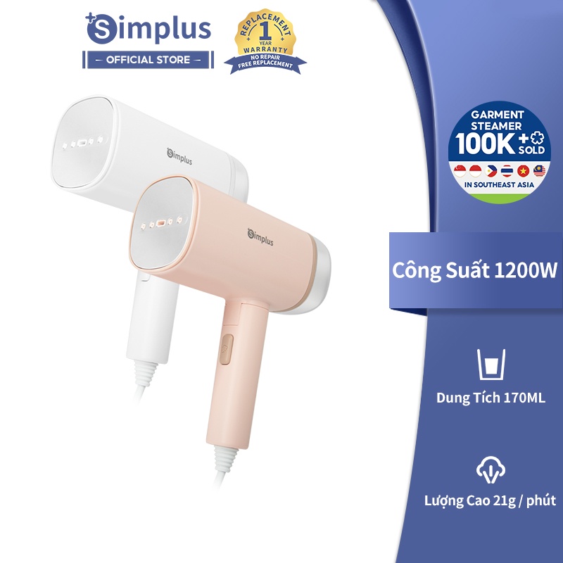 Bàn ủi hơi nước cầm tay Simplus Quần áo 170ml Công suất lớn, Công suất cao 1200W GTJH011