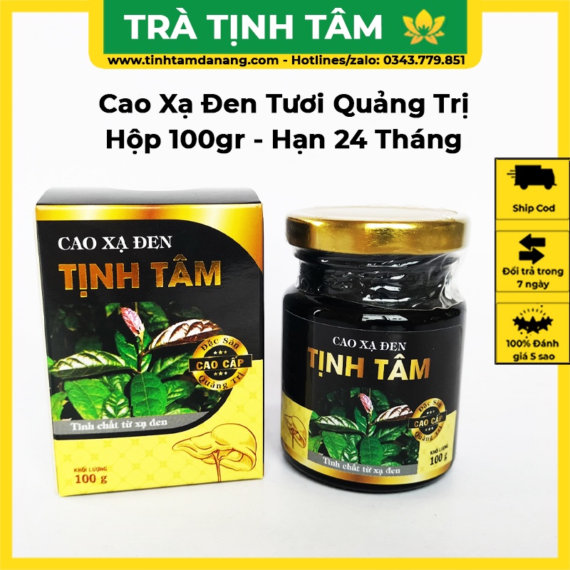 Cao lá xạ đen tươi giải độc gan nguyên chất Tịnh Tâm cao cấp hộp 100gr hỗ trợ thải độc tố, giảm mụn nhọt, kháng khuẩn