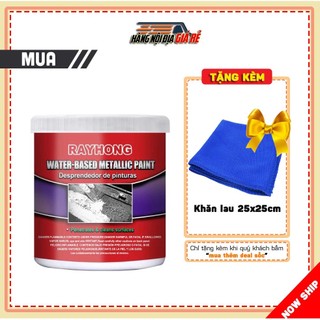 Dung dịch tẩy rỉ sét kim loại, chống rỉ sét, dùng cho inox, đồng, kim loại 100g tặng chổi quét hangnoidia