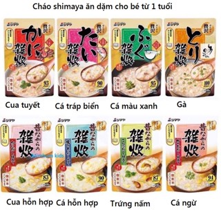 Cháo Shimaya nội địa Nhật gói