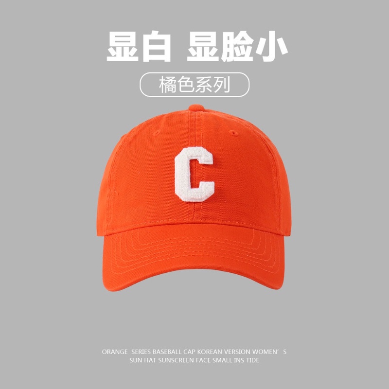 Helolis Mũ Lưỡi Trai Mềm Mại In Họa Tiết Màu Cam Tươi Sáng