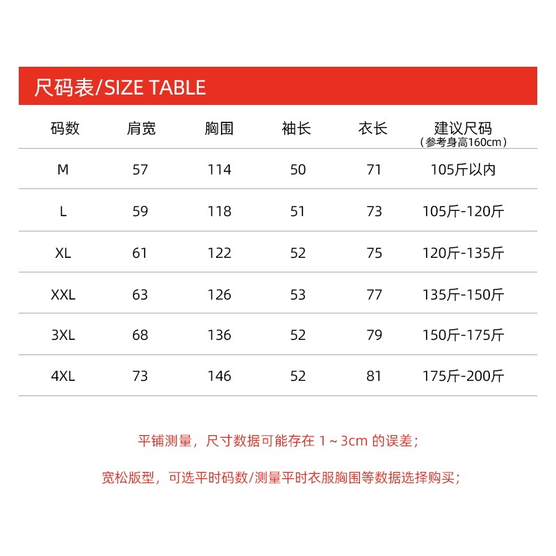 Áo NRVP thể thao tay dài có in chữ thời trang phong cách cho nữ