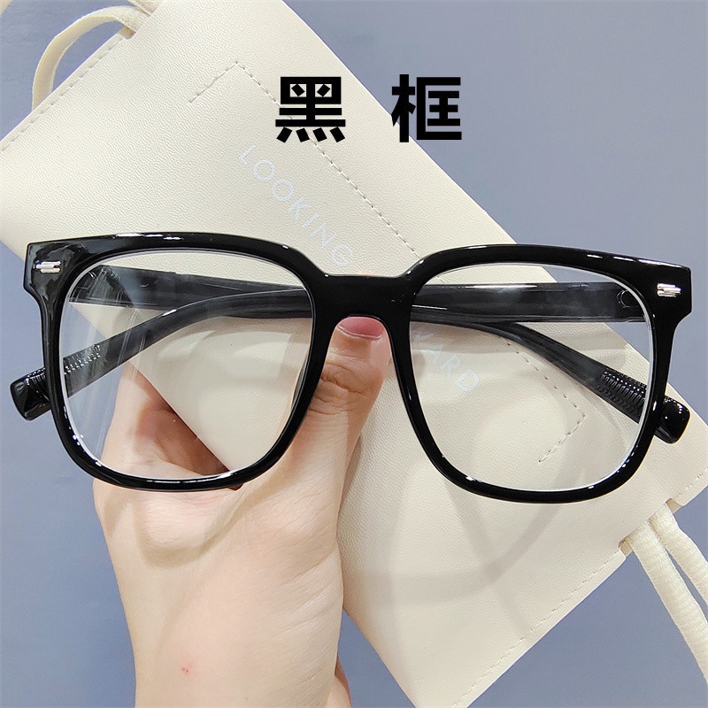 Mắt Kính Gọng Vuông Lớn Màu Xanh Dương Nhạt Phong Cách vintage Hàn Quốc Mới