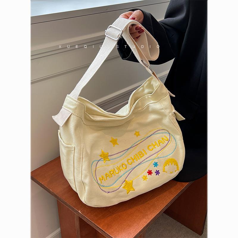 Túi đeo chéo đi học thêu hình maruko xinh xắn