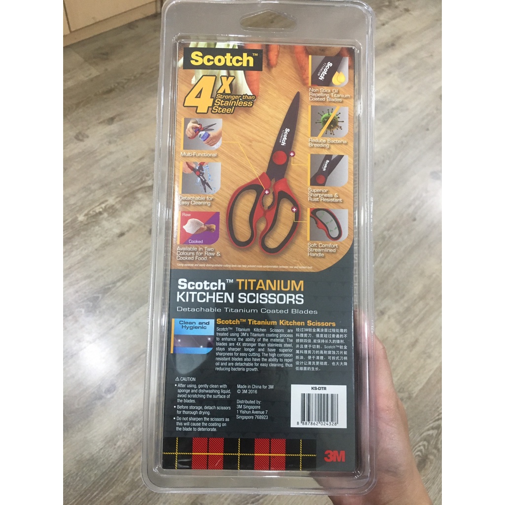 Scotch Kéo nhà bếp bằng Titan cao cấp KS-DTR, màu đỏ, 8 inch