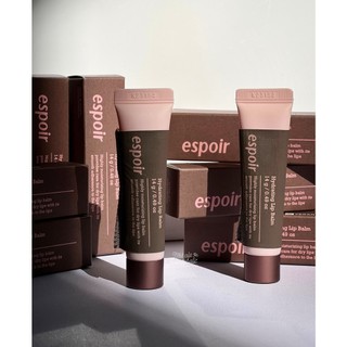 Son dưỡng môi ESPOIR HYDRATING LIP BALM