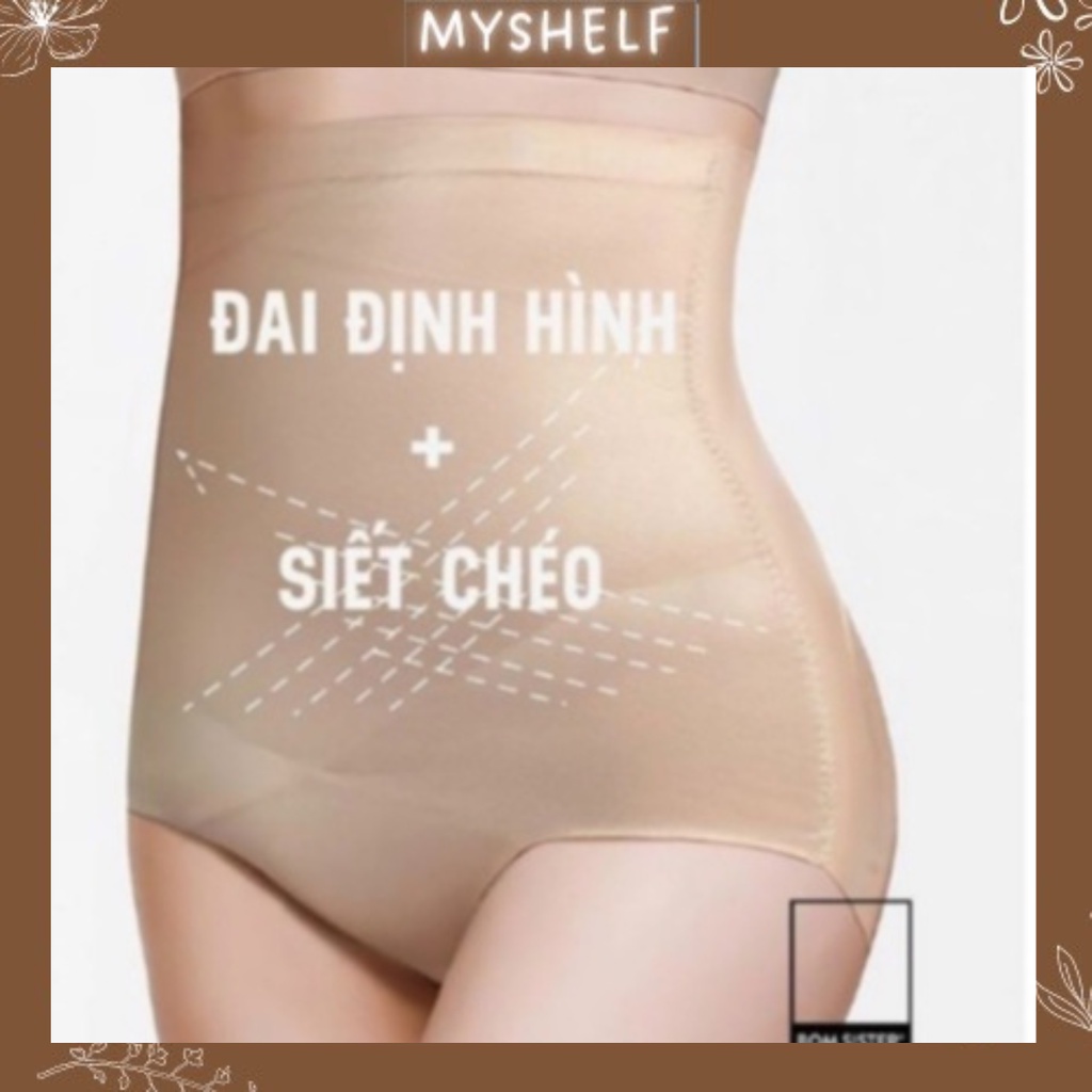M180. Quần nịt bụng gọn eo lụa satin vạt chéo giảm mỡ bụng, quần gen bụng satin định hình eo siêu hot(có sẵn- miễn ship)