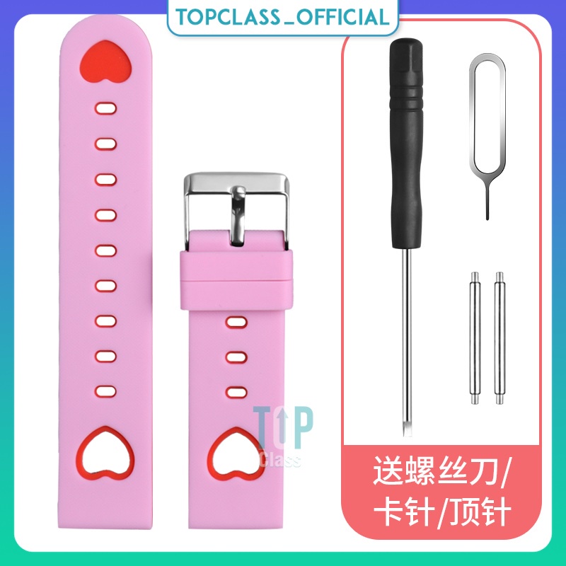 Dây Đeo Đồng Hồ Trẻ Em Masstel Super Hero 4G Silicone Định Vị Silicon Thay Thế Topclass