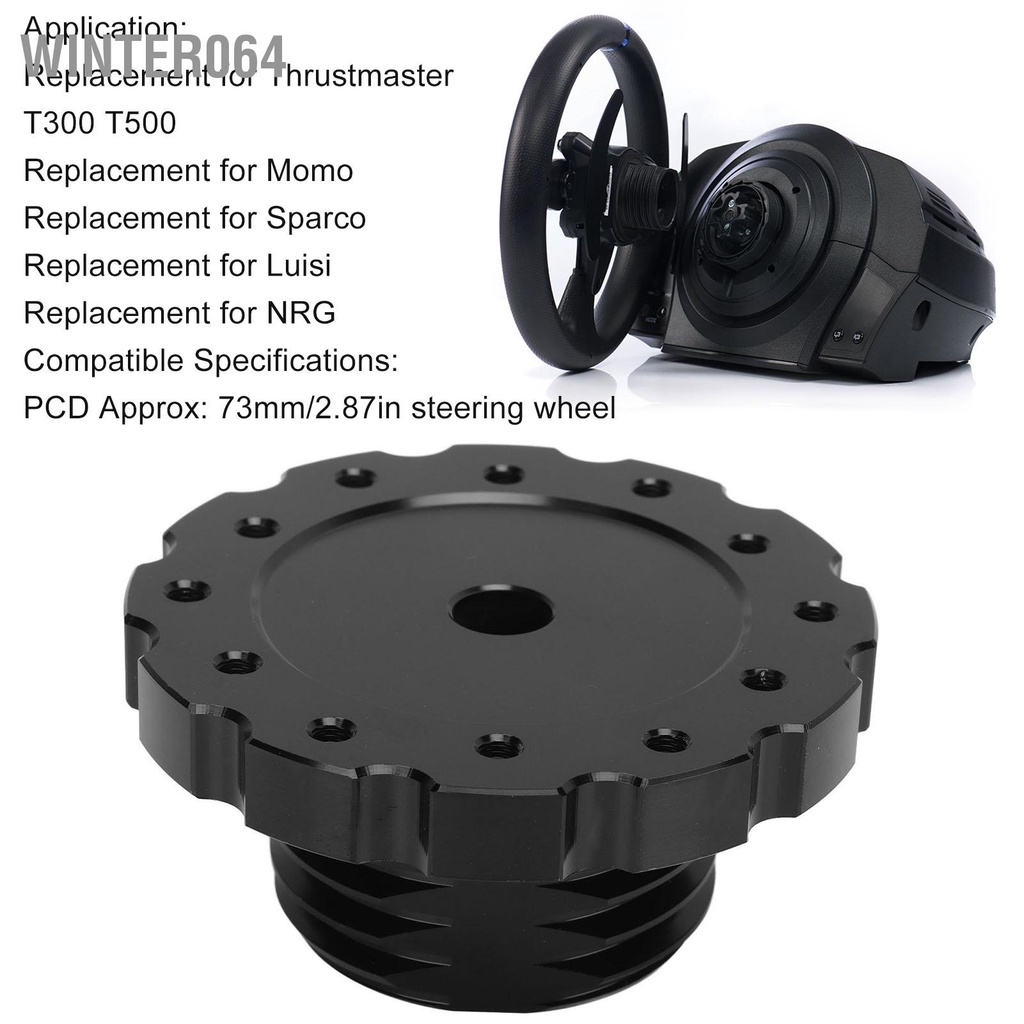 Winter064 Bọc Vô Lăng Adapter Đen Thay Thế Chính Xác Cho Thrustmaster T300 T500 PCD 73 Mm