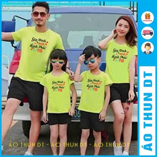 Áo gia đình nhỏ hạnh phúc to