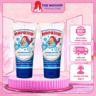 [Date mới] Kem dưỡng da chống nẻ ông già Tuyết Nga 50g