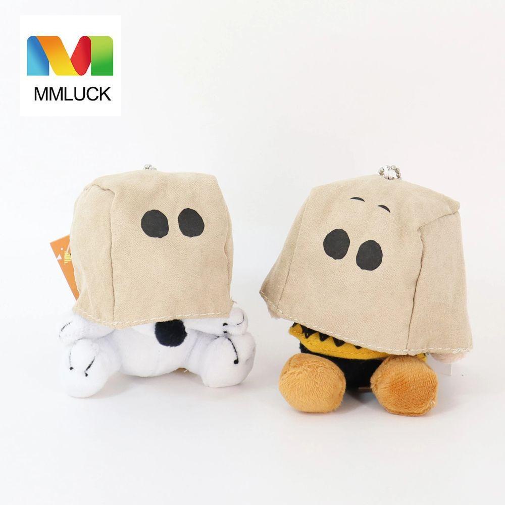 Thú Nhồi Bông Mềm Mại Hình Chú Chó Snoopy Dễ Thương Treo Móc Khóa / Ba Lô
