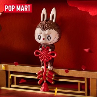 [Chính hãng] Mô hình Popmart New Year 2023