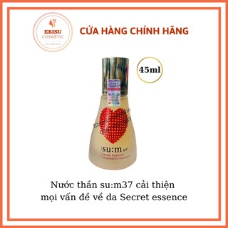 CHAI NƯỚC THẦN SUM CẢI THIỆN DA SECRET ESSENCE SYNC PORGRAM 45ml_EBISU COSMETICS
