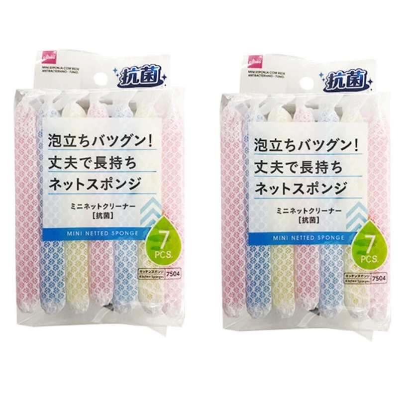 Daiso Mút rửa chén Mini Netted Sponge 7 pcs 7x1.5x13.5cm