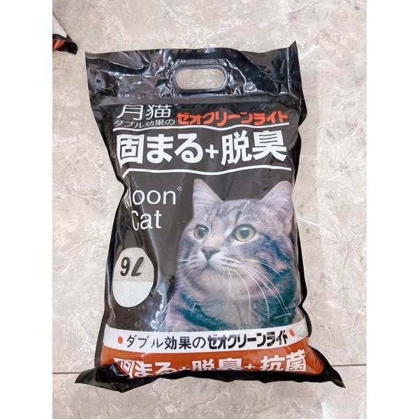 Cát vệ sinh cho mèo Moon Cat 9l