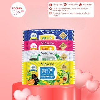 Mặt Nạ Dưỡng Ẩm Buổi Sáng Saborino Morning Facial Sheet Mask Nhật Bản