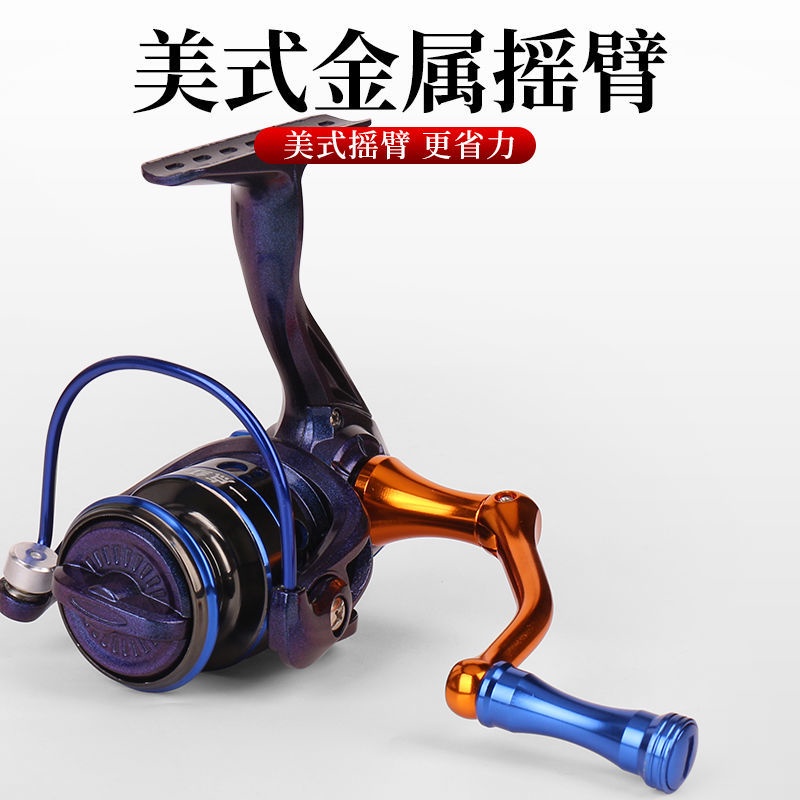 Máy Câu Cá Mini Bằng Thép Không Gỉ